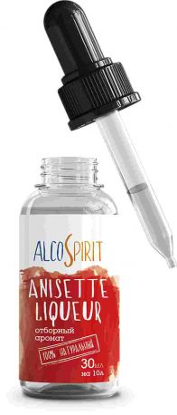 Эссенция для самогона AlcoSpirit Анисовый ликер (Anisette Liqueur) 30 мл