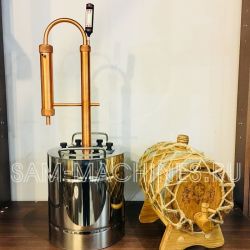Купить самогонный аппарат в москве для виски самогонный аппарат иркутск авито